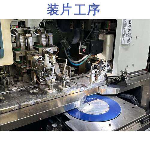 SPTECH优质现货SPT200N65F1A1 IGBT晶体管650V 200A to-247封装