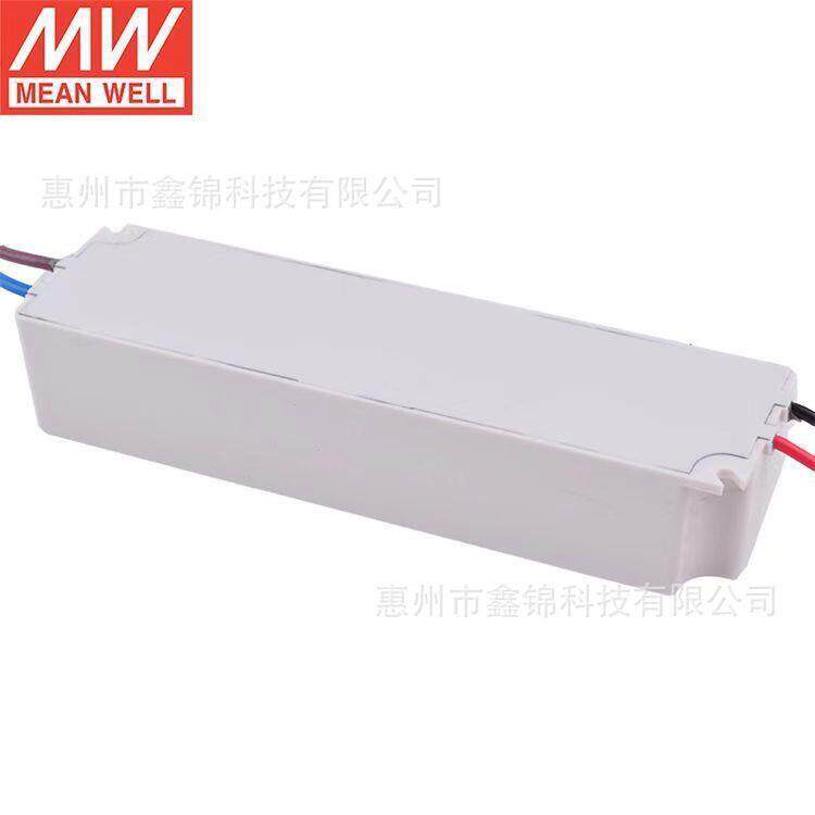 LPV-35-24 明纬35W单组LED恒压24V防水驱动IP67 开关电源