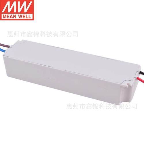 LPV-35-24 明纬35W单组LED恒压24V防水驱动IP67 开关电源