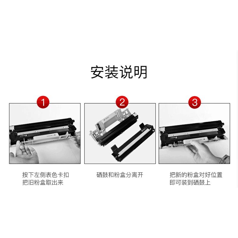 适用  富士施乐 DocuPrint   P115b M115b  M115W 墨粉盒 硒鼓