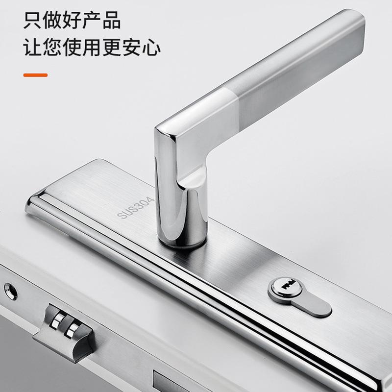 304锈木钢门不锁分室内卧室304不锈房门锁家用门静音磁吸体锁具通