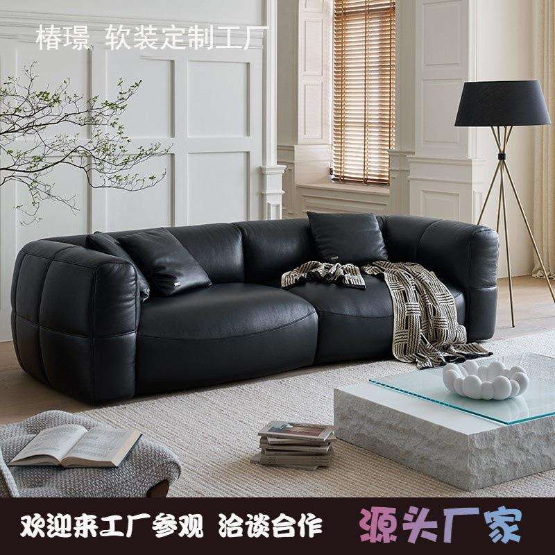 法式复古奶油风大白沙发客厅简约现代直排三人位黑色2024新款沙发