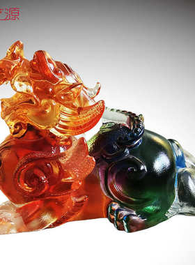 琉璃貔貅招财摆件办公室桌面客厅玄关家居装饰品上市乔迁开业礼品