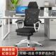 电脑椅家用躺人体XYP工学椅子可公椅舒适程办久坐学生电竞椅卧室