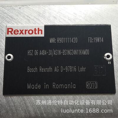 R901111420 HSZ06A484-3X/AS1N-BS1NG24N11K4M00 液压元件