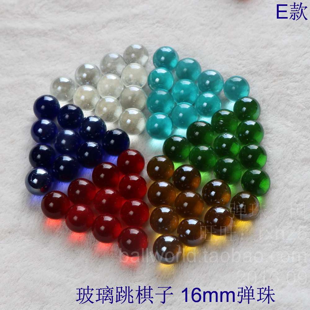 玻璃跳棋子E款透明玻璃珠16mm 花瓶鱼缸装饰玻璃球弹珠6色波子