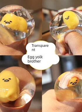 Funky Egg Splat Ball Squishy Toys Stress Relief Eggs Yolk