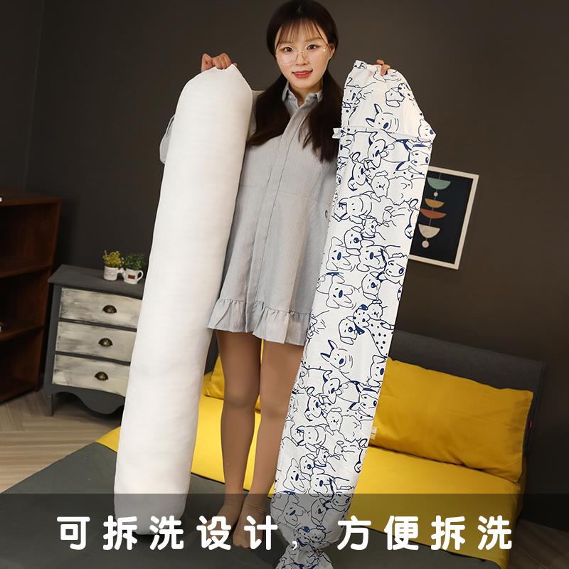 糖果长条抱枕女生睡觉夹腿抱枕孕妇枕头可爱床头大靠垫纯棉可拆洗