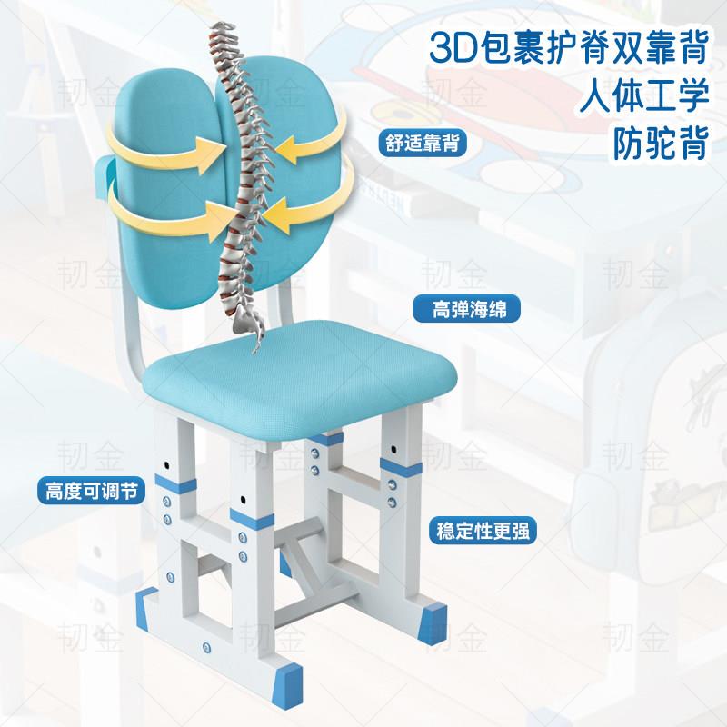 儿童学习桌简约学生课桌椅写字作业小学生家用书桌套装可升降桌子