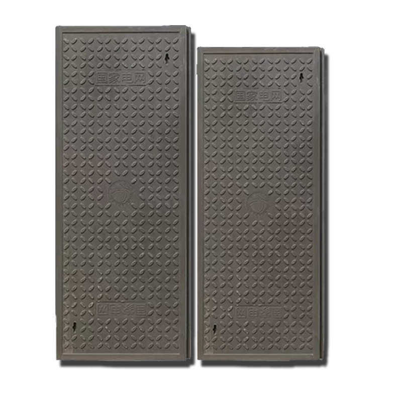 树脂电力盖板电网树脂复合盖板35mm厚扣槽电力盖板树脂复合盖板,基础建材,排水沟槽/盖板,淘宝优惠券,粉丝福利购,淘宝优惠卷