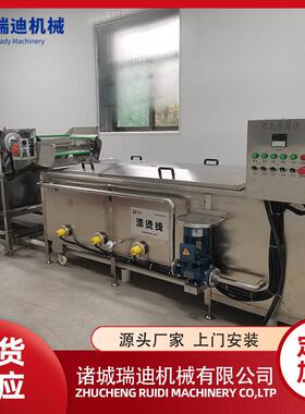 玫瑰花酱全套加工设备 制作山楂酱的机器小型芒果酱灌装生产线