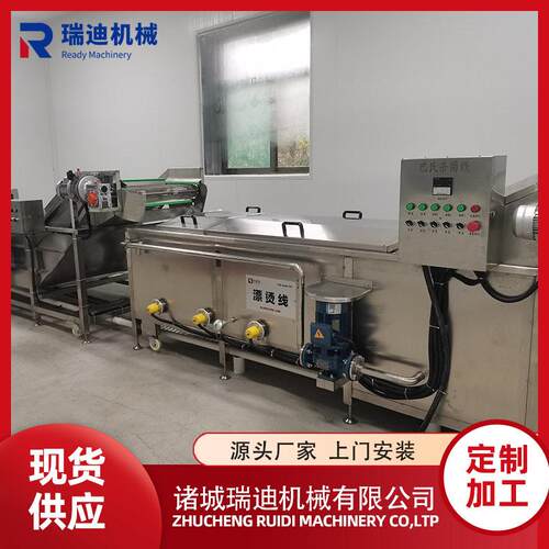 玫瑰花酱全套加工设备 制作山楂酱的机器小型芒果酱灌装生产线
