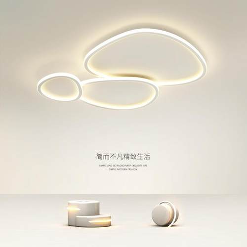 现代简约大气客厅吸顶灯创意个性艺术灯饰全屋2023年新款卧室灯具