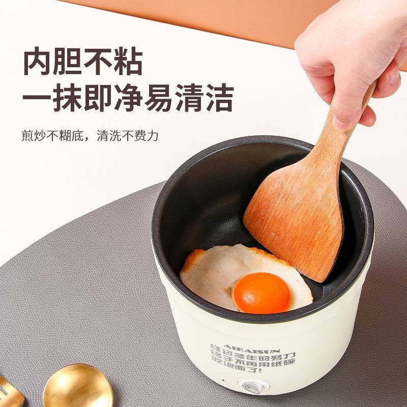 泡面碗小电锅电煮锅多功能电热火锅学生宿舍一体式速食迷你泡面碗