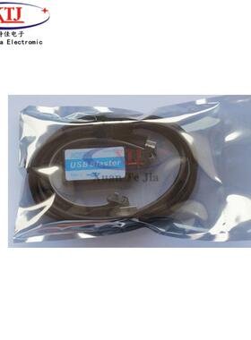 USB Blaster下载器 烧录器 (ALTERA CPLD/FPGA下载线) 高速稳定