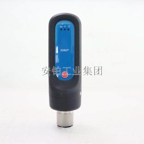 SKF便携无线振动温度传感器CMDT391-K-SL轴承检测仪设备状态监测