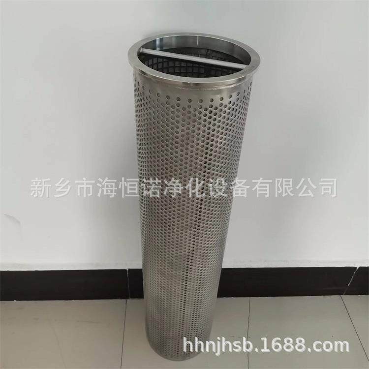 金属折波滤芯化纤溶体滤芯MSF-04S-03顶轴油泵滤芯