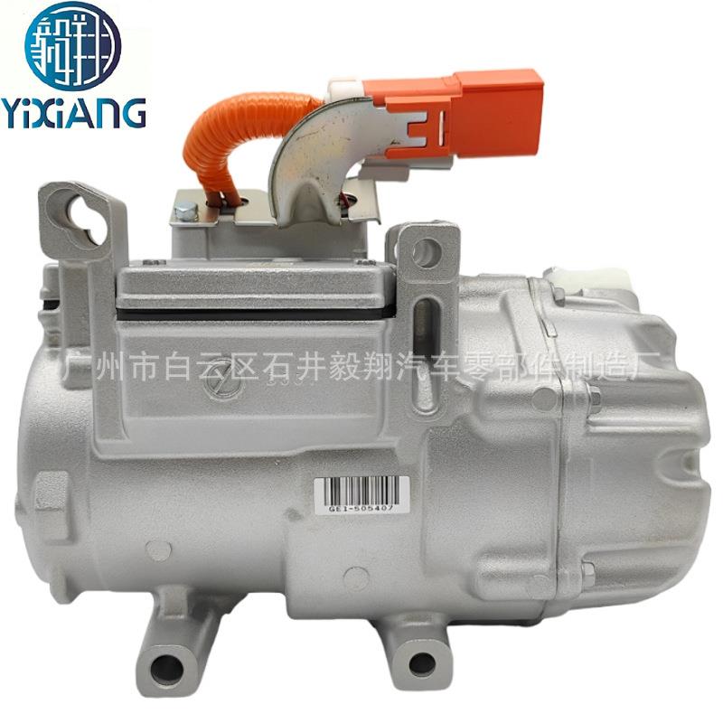 适用于雷克萨斯 Ls500h Ls600h 混合汽车交流压缩机 042200-0643