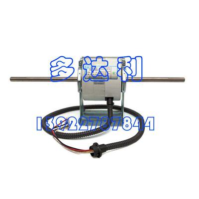 ZSK120-8XC 开利风机盘管电机 直流无刷电机 Carrier motor