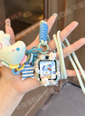 适用小天才电话手表挂脖套Z10Z9Z8Z7SZ6pro保护壳挂绳卡通吊坠D3S