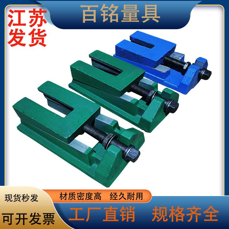 s83调整垫铁机床垫铁机床垫脚脚垫重型可调水平两层垫铁减震地脚图片