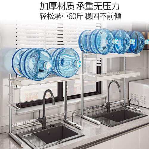 厨房水槽不锈钢置物架洗碗池沥水架可伸缩滤水碗架轻奢碗碟收纳架
