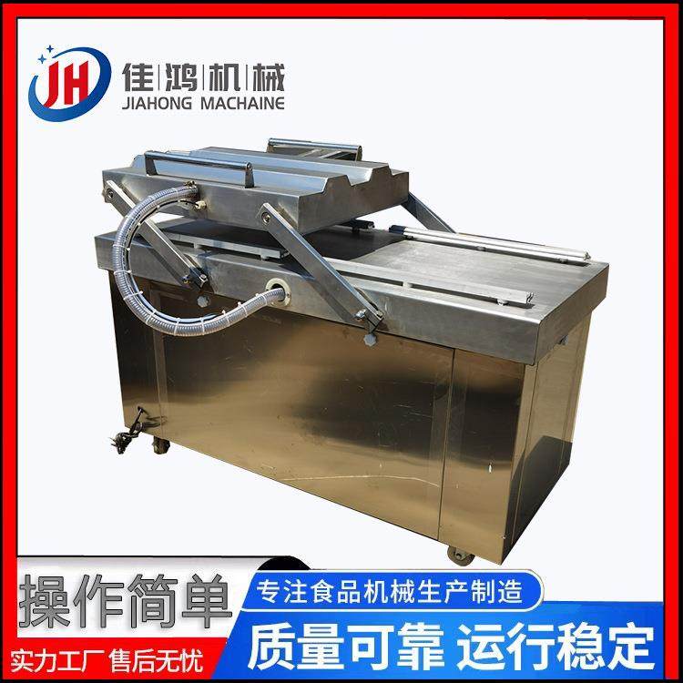 双室真空食品包装机 大型全自动双室封口机 肉类果蔬真空包装机,办公设备/耗材/相关服务,封口机,淘宝优惠券,粉丝福利购,淘宝优惠卷