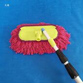 洗车拖把加长米3杆软毛995大擦货车加粗厚伸缩刷货车加用品