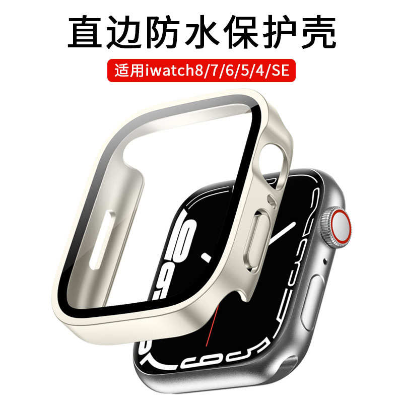 适用苹果手表iwatch8防水保护壳ultra2直边壳膜s9一体套applewatc