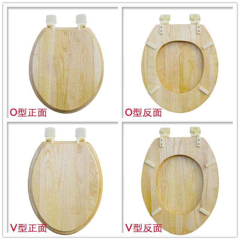 家用座便器马桶盖木头实木通用加厚防水坐便盖木板马桶坐垫圈木质图片