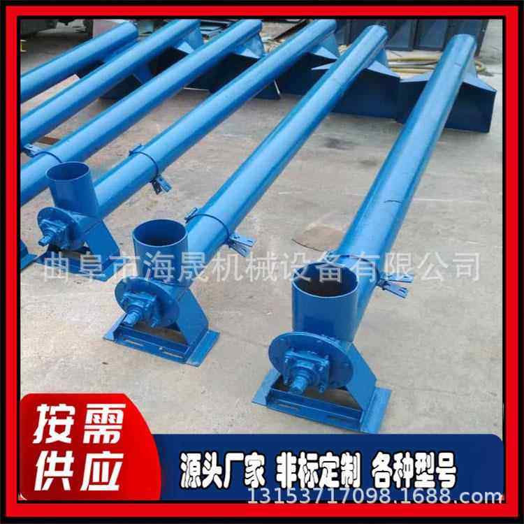 管上料机机 面粉食盐工业用提料 各种物料螺圆旋QIR提升设用备,搬运/仓储/物流设备,加料机,淘宝优惠券,粉丝福利购,淘宝优惠卷