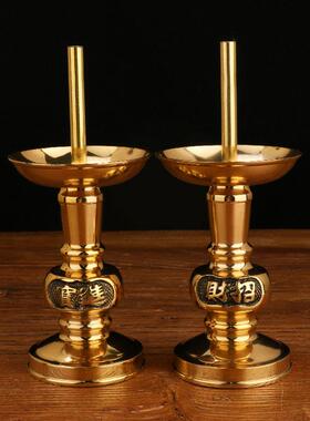蜡铜管黄铜烛烛台式烛台台中婚126庆烛台