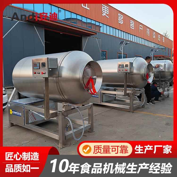 鸡鸭鱼肉腌制机设备自动搅拌入味机304不锈钢全自动真空滚揉机