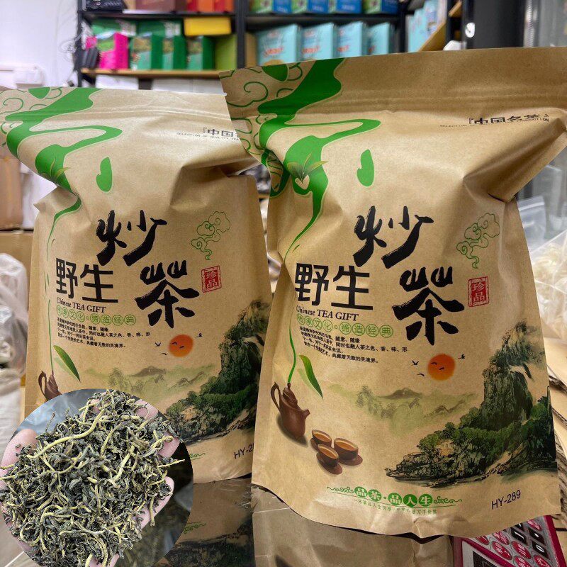 新日期野生炒茶野生炒茶高山炒茶炒茶浓香型无添加回甘茶汤手工