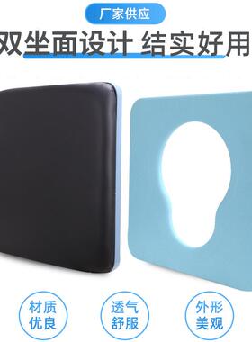 新款直销加厚坐便椅移动马桶椅不锈钢折叠坐便椅老人孕妇家用坐厕