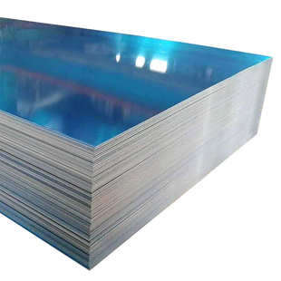 批发工厂反光灯罩镜面铝板长条镜面铝材灯罩反光率95%镜面反射板