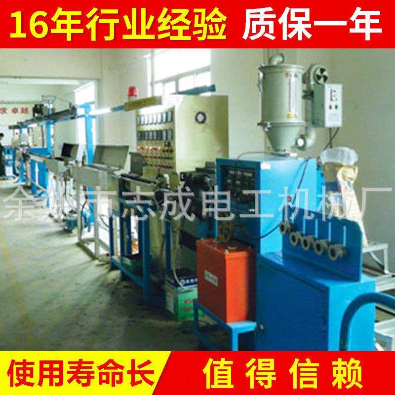 氟塑料铁氟龙高温押出机zc-65电线电缆制造设备小型电线电缆设备