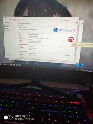 大家觉得宁美国度的电脑靠谱吗，为什么便宜，敢买吗？