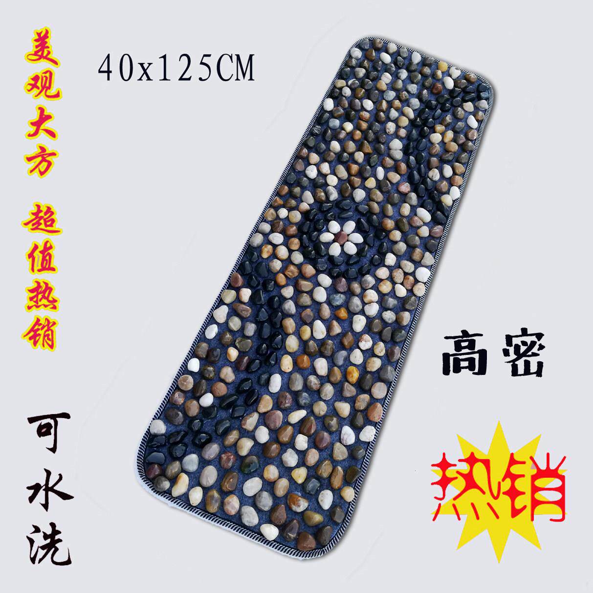 鹅卵石足底按摩垫雨花石脚垫走毯脚底按摩石垫指压板鹅卵石路包邮