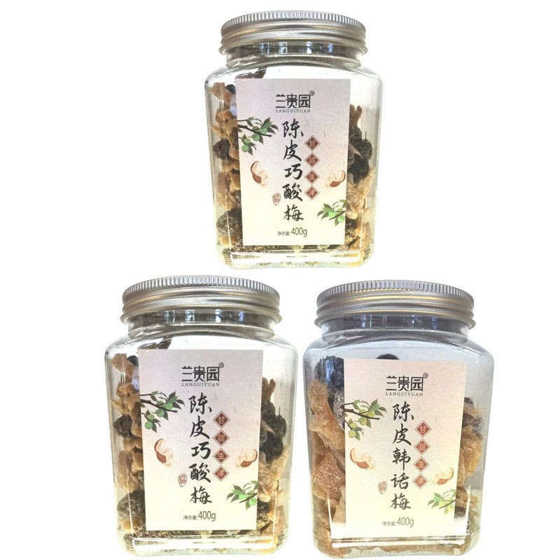 兰贵园/兰贵颜陈皮韩话梅陈皮巧酸梅陈皮杨梅400g/罐蜜饯 包邮