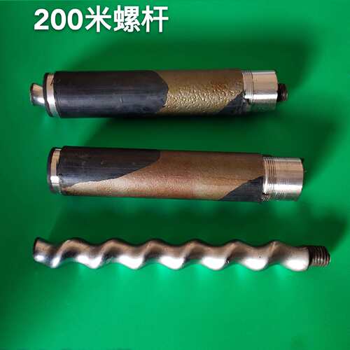 200米自吸泵螺杆370W550W 750W风叶接线柱质量水泵电机配件泵配件