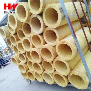 玻璃棉制品热力管道离心玻璃纤维保温管建筑工程铝箔玻璃纤维棉管