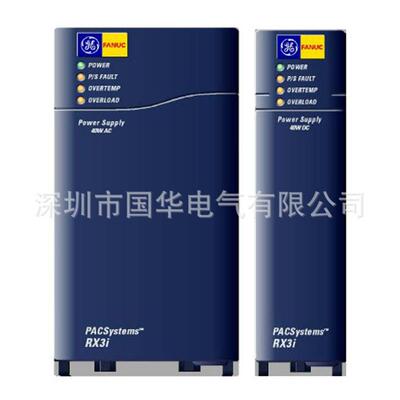 GE PLC RX3I IC695PSA140 CPU电源模块 现货