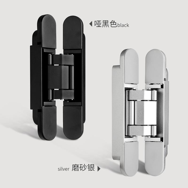 三维可调形门合页BF-AG40-暗藏折叠门隐藏式重型隐木门十0字铰链1