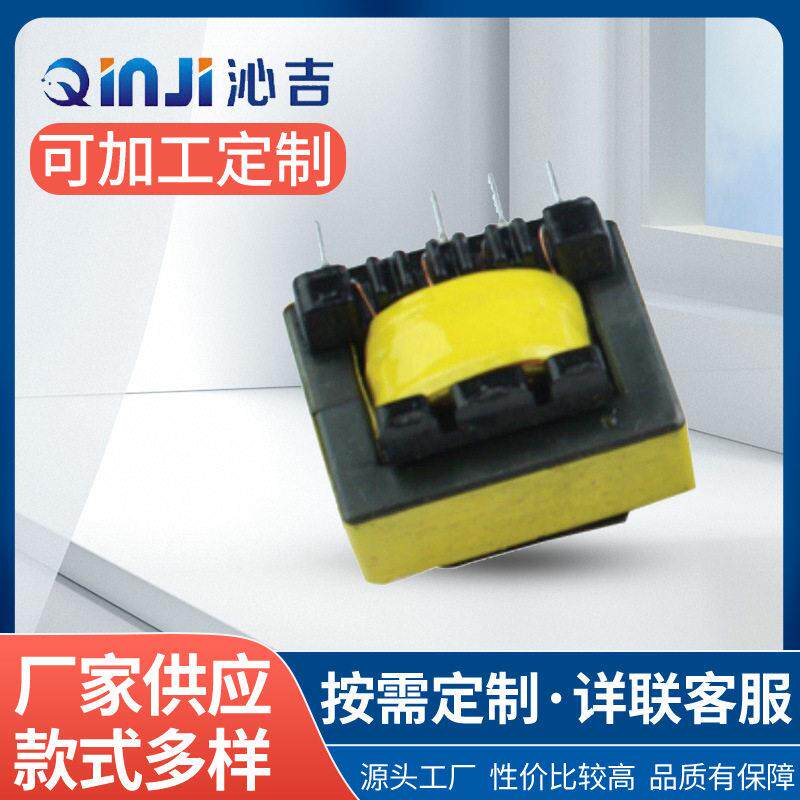 EE19频变压器 LED驱动变压器 灭蚊灯电源变压器