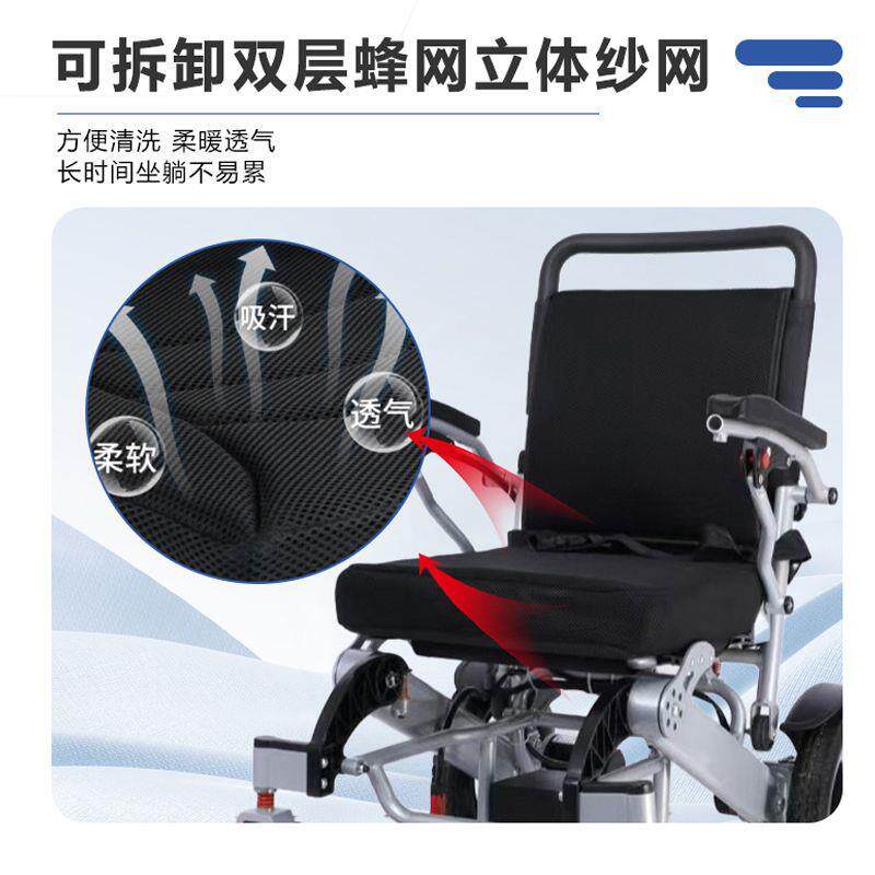 电动四轮车厂家全自动可折叠老人便捷代步车轻便老年人四轮代步车