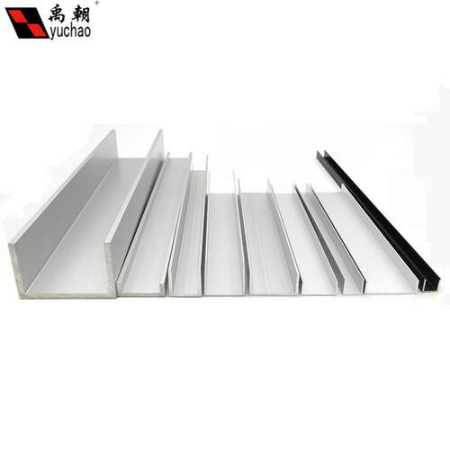 铝合金u型槽包边扣条40x25x2玻璃卡槽u形铝槽铝合金型材边框u槽铝