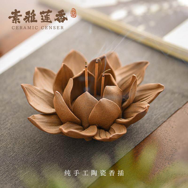 手工莲花香炉荷花牡丹线香香座三孔香插上香茶道茶几茶具室内摆件