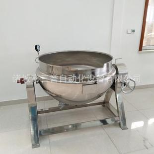 全自动搅拌锅火锅炒料机凉粉米浆豆腐机器