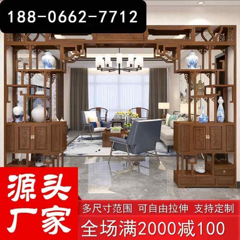 玄关古董架展示柜 多宝阁隔断月洞门博古架实木中式彷古伸缩方门